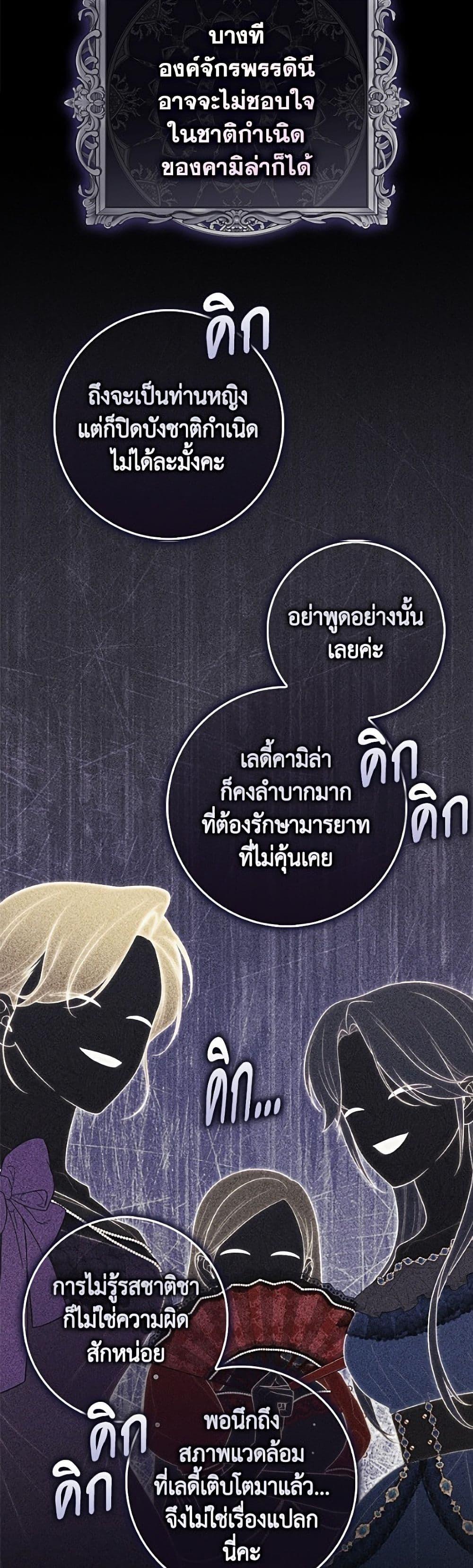 Manga-lc-com อ่านมังงะ อ่านการ์ตูน ออนไลน์ ฟรี Fortune-Telling Lady ตอนที่ 1 2 3 4 5 6 7 8 9 10 11 12 13 14 ฟรี ไม่มีโฆษณา Manga-lc - อ่าน มังงะ อ่าน การ์ตูน ออนไลน์ อ่านมังงะ ฟรี