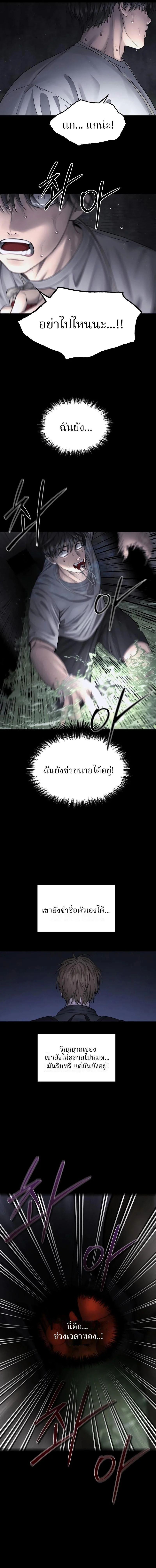 Manga-lc-com อ่านมังงะ อ่านการ์ตูน ออนไลน์ ฟรี Why You Shouldn’t Enter a Haunted House ตอนที่ 1 2 3 4 5 6 7 8 9 10 11 12 13 14 ฟรี ไม่มีโฆษณา Manga-lc - อ่าน มังงะ อ่าน การ์ตูน ออนไลน์ อ่านมังงะ ฟรี