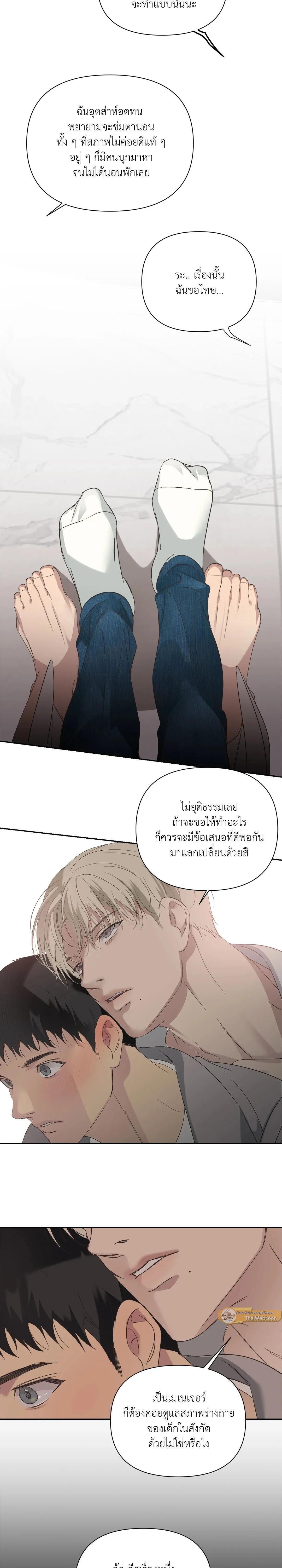 Manga-lc-com อ่านมังงะ อ่านการ์ตูน ออนไลน์ ฟรี Backlight ตอนที่ 1 2 3 4 5 6 7 8 9 10 11 12 13 14 ฟรี ไม่มีโฆษณา Manga-lc - อ่าน มังงะ อ่าน การ์ตูน ออนไลน์ อ่านมังงะ ฟรี