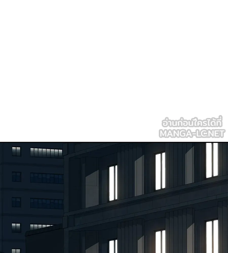 คอลเซ็นเตอร์เปลี่ยนชีวิต ตอนที่ 22 พันธมิตร รูปที่ 15