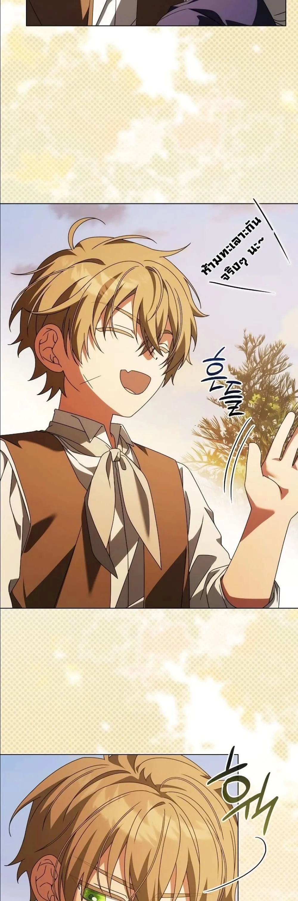Manga-lc-com อ่านมังงะ อ่านการ์ตูน ออนไลน์ ฟรี Looking For The Villainess Contract Husband ตอนที่ 1 2 3 4 5 6 7 8 9 10 11 12 13 14 ฟรี ไม่มีโฆษณา Manga-lc - อ่าน มังงะ อ่าน การ์ตูน ออนไลน์ อ่านมังงะ ฟรี