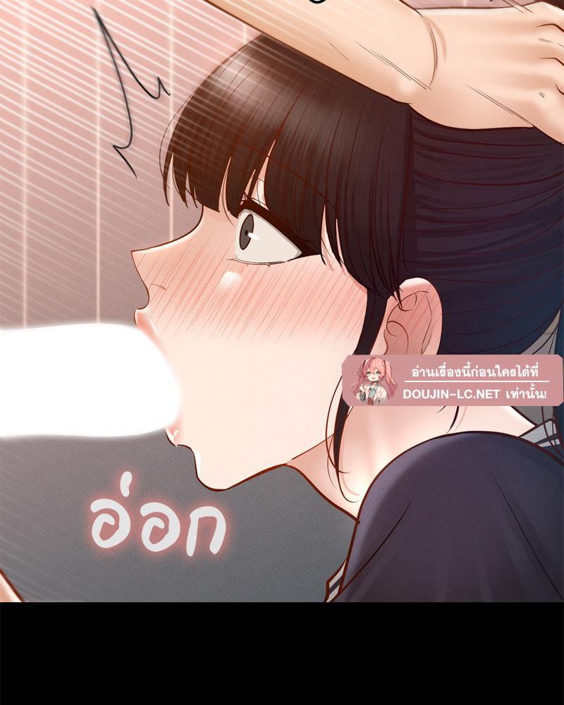 Doujin-Lc- อ่าน โดจิน มังฮวา เกาหลี ญี่ปุ่น จีน แปลไทย sweet home ตอนที่ 1 2 3 4 5 6 7 8 9 10 11 12 13 14 ฟรี ไม่มีโฆษณา อ่าน โดจิน Manhwa เกาหลี ญี่ปุ่น จีน เรามีครบ คัดมาให้เน้นๆ โดจิน 18+ รับประกันความฟินโดย  Doujin Lc
