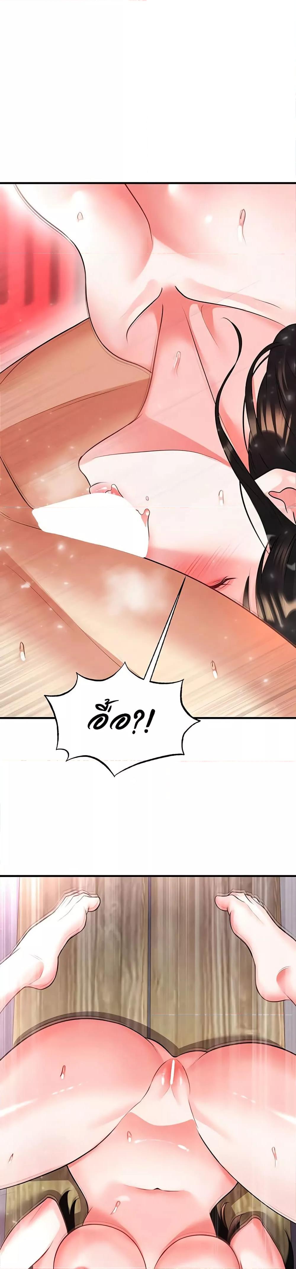Doujin-Lc- อ่าน โดจิน มังฮวา เกาหลี ญี่ปุ่น จีน แปลไทย The Hottie’s Good at Football ตอนที่ 1 2 3 4 5 6 7 8 9 10 11 12 13 14 ฟรี ไม่มีโฆษณา อ่าน โดจิน Manhwa เกาหลี ญี่ปุ่น จีน เรามีครบ คัดมาให้เน้นๆ โดจิน 18+ รับประกันความฟินโดย  Doujin Lc