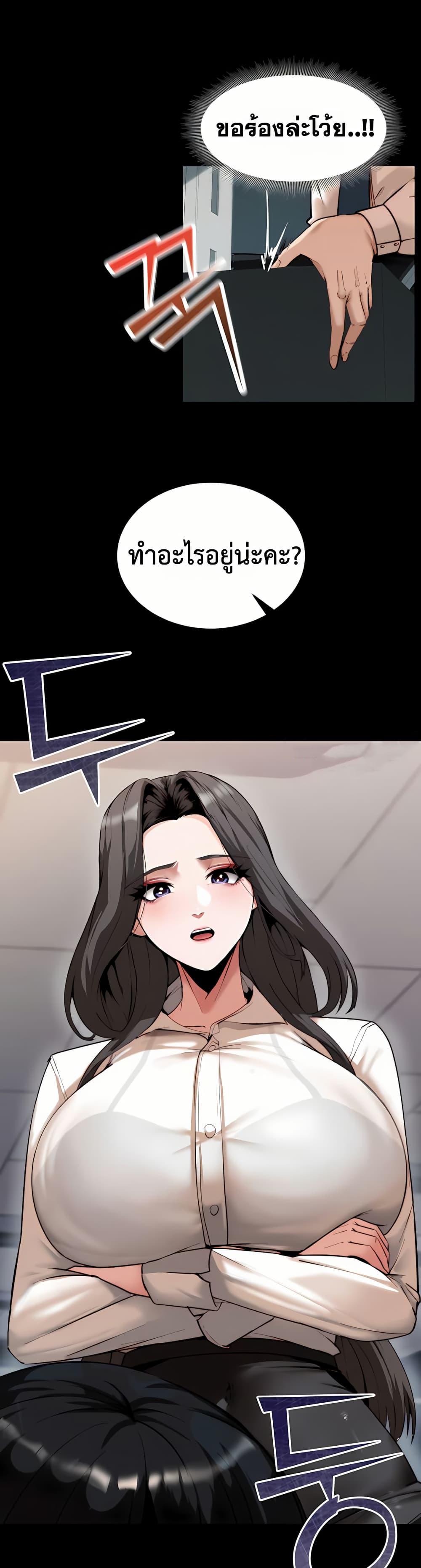Doujin-Lc- อ่าน โดจิน มังฮวา เกาหลี ญี่ปุ่น จีน แปลไทย Team leader stand ตอนที่ 1 2 3 4 5 6 7 8 9 10 11 12 13 14 ฟรี ไม่มีโฆษณา อ่าน โดจิน Manhwa เกาหลี ญี่ปุ่น จีน เรามีครบ คัดมาให้เน้นๆ โดจิน 18+ รับประกันความฟินโดย  Doujin Lc