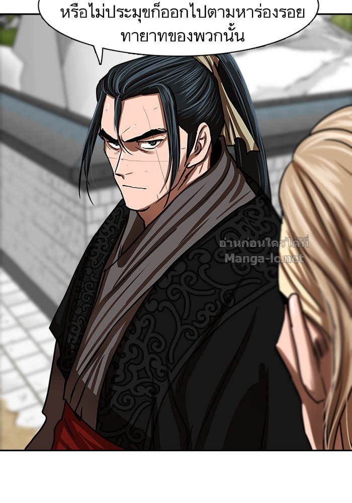 Doujin-Lc- อ่าน โดจิน มังฮวา เกาหลี ญี่ปุ่น จีน แปลไทย องครักษ์แห่งอัครสกุลจาง ตอนที่ 1 2 3 4 5 6 7 8 9 10 11 12 13 14 ฟรี ไม่มีโฆษณา อ่าน โดจิน Manhwa เกาหลี ญี่ปุ่น จีน เรามีครบ คัดมาให้เน้นๆ โดจิน 18+ รับประกันความฟินโดย Doujin Lc