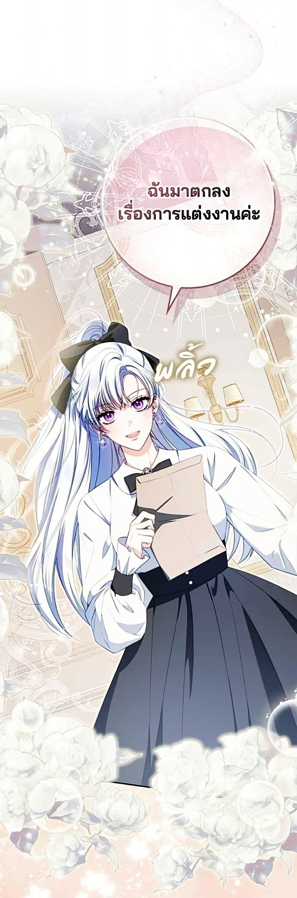 Manga-lc-com อ่านมังงะ อ่านการ์ตูน ออนไลน์ ฟรี Giselle the Unbreakable ตอนที่ 1 2 3 4 5 6 7 8 9 10 11 12 13 14 ฟรี ไม่มีโฆษณา Manga-lc - อ่าน มังงะ อ่าน การ์ตูน ออนไลน์ อ่านมังงะ ฟรี