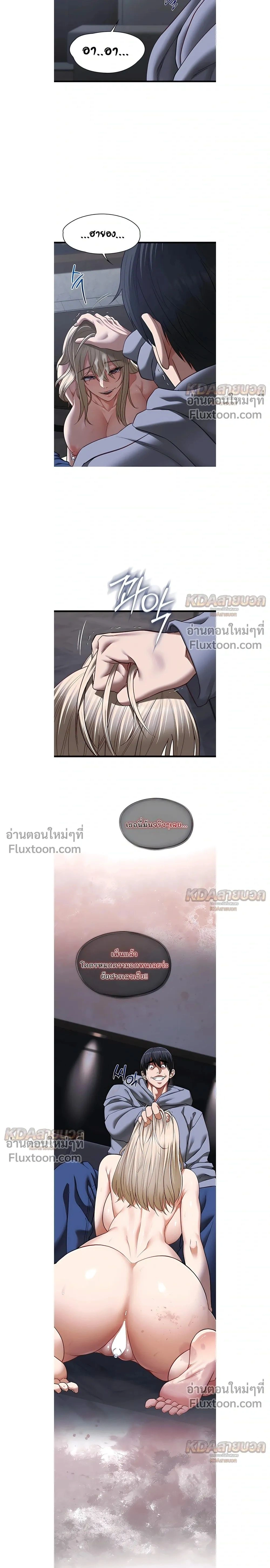 Doujin-Lc- อ่าน โดจิน มังฮวา เกาหลี ญี่ปุ่น จีน แปลไทย My Girlfriend Has Already Done Teaching วันที่แฟนไม่ใช่ของผมอีกต่อไป ตอนที่ 1 2 3 4 5 6 7 8 9 10 11 12 13 14 ฟรี ไม่มีโฆษณา อ่าน โดจิน Manhwa เกาหลี ญี่ปุ่น จีน เรามีครบ คัดมาให้เน้นๆ โดจิน 18+ รับประกันความฟินโดย  Doujin Lc
