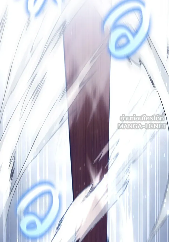 เอาชีวิตรอดในเกมฉบับคนเถื่อน ตอนที่ 13 รูปที่ 24