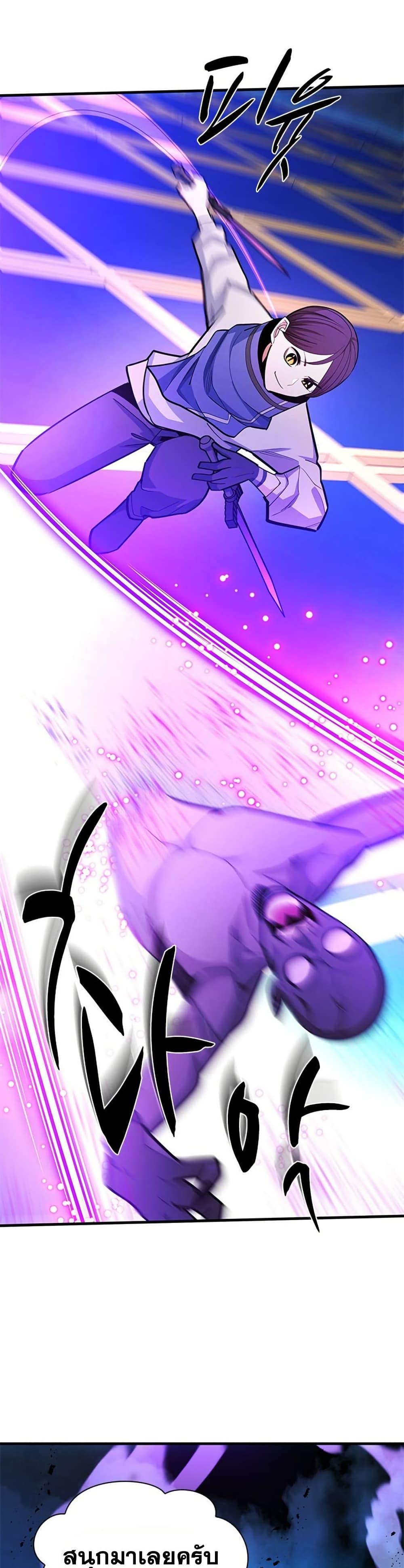 Manga-lc-com อ่านมังงะ อ่านการ์ตูน ออนไลน์ ฟรี The Tutorial is Too Hard ตอนที่ 1 2 3 4 5 6 7 8 9 10 11 12 13 14 ฟรี ไม่มีโฆษณา Manga-lc - อ่าน มังงะ อ่าน การ์ตูน ออนไลน์ อ่านมังงะ ฟรี