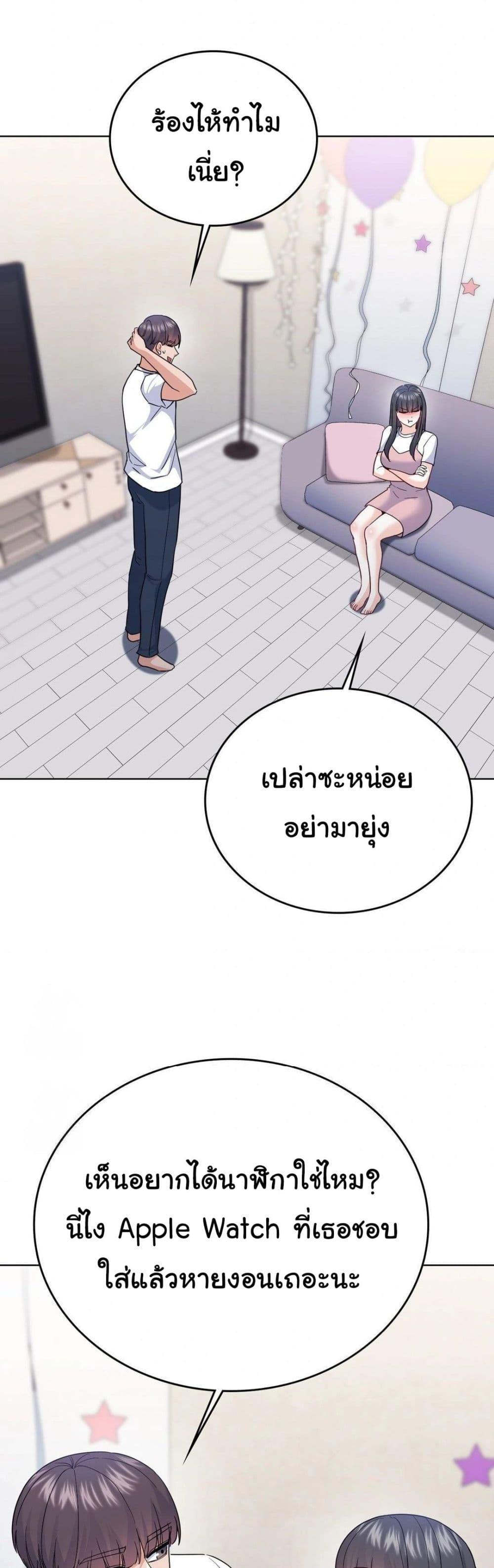 Doujin-Lc- อ่าน โดจิน มังฮวา เกาหลี ญี่ปุ่น จีน แปลไทย No Uploads Today ตอนที่ 1 2 3 4 5 6 7 8 9 10 11 12 13 14 ฟรี ไม่มีโฆษณา อ่าน โดจิน Manhwa เกาหลี ญี่ปุ่น จีน เรามีครบ คัดมาให้เน้นๆ โดจิน 18+ รับประกันความฟินโดย  Doujin Lc