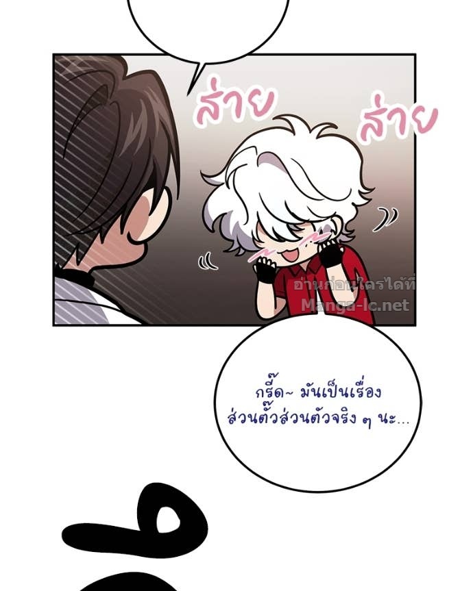 Doujin-Lc- อ่าน โดจิน มังฮวา เกาหลี ญี่ปุ่น จีน แปลไทย ฮีลเลอร์กำมะลอ ตอนที่ 1 2 3 4 5 6 7 8 9 10 11 12 13 14 ฟรี ไม่มีโฆษณา อ่าน โดจิน Manhwa เกาหลี ญี่ปุ่น จีน เรามีครบ คัดมาให้เน้นๆ โดจิน 18+ รับประกันความฟินโดย Doujin Lc