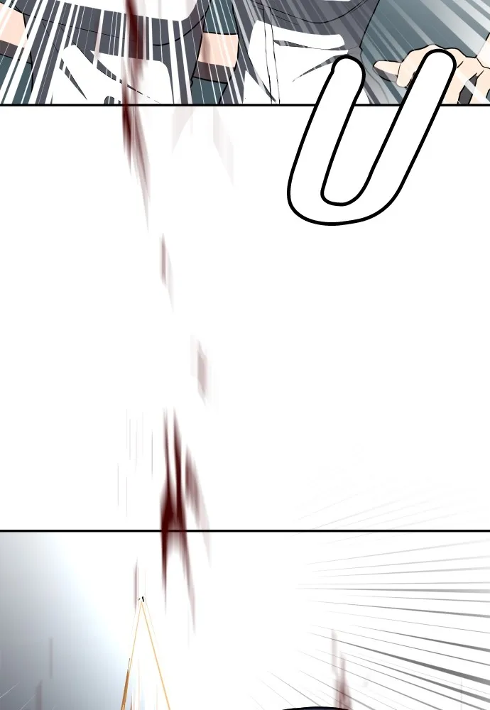 สนามเด็กล่า ตอนที่ 4 รูปที่ 47