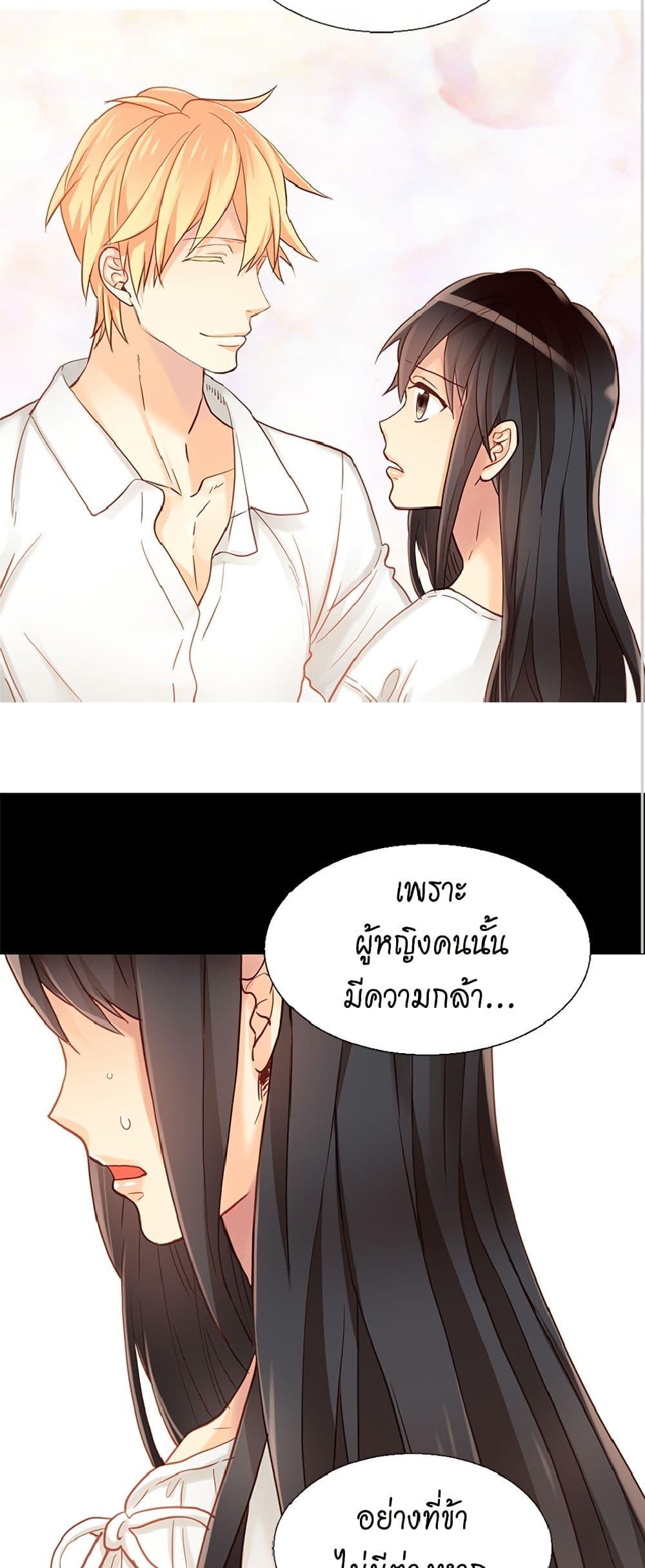 Manga-lc-com อ่านมังงะ อ่านการ์ตูน ออนไลน์ ฟรี Isekai Empress ตอนที่ 1 2 3 4 5 6 7 8 9 10 11 12 13 14 ฟรี ไม่มีโฆษณา Manga-lc - อ่าน มังงะ อ่าน การ์ตูน ออนไลน์ อ่านมังงะ ฟรี