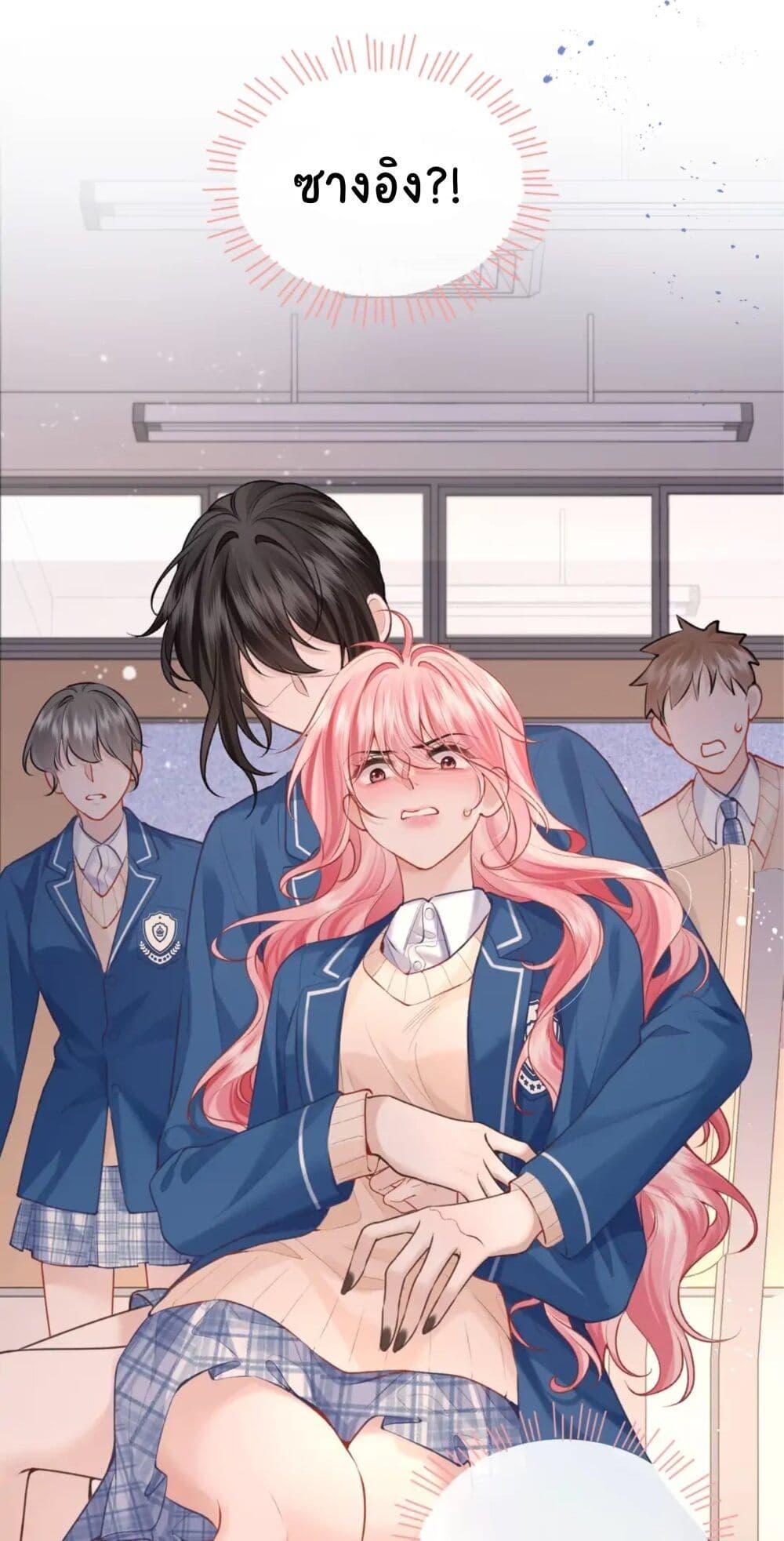 Manga-lc-com อ่านมังงะ อ่านการ์ตูน ออนไลน์ ฟรี My Sickly Sister Always Misses Me ตอนที่ 1 2 3 4 5 6 7 8 9 10 11 12 13 14 ฟรี ไม่มีโฆษณา Manga-lc - อ่าน มังงะ อ่าน การ์ตูน ออนไลน์ อ่านมังงะ ฟรี