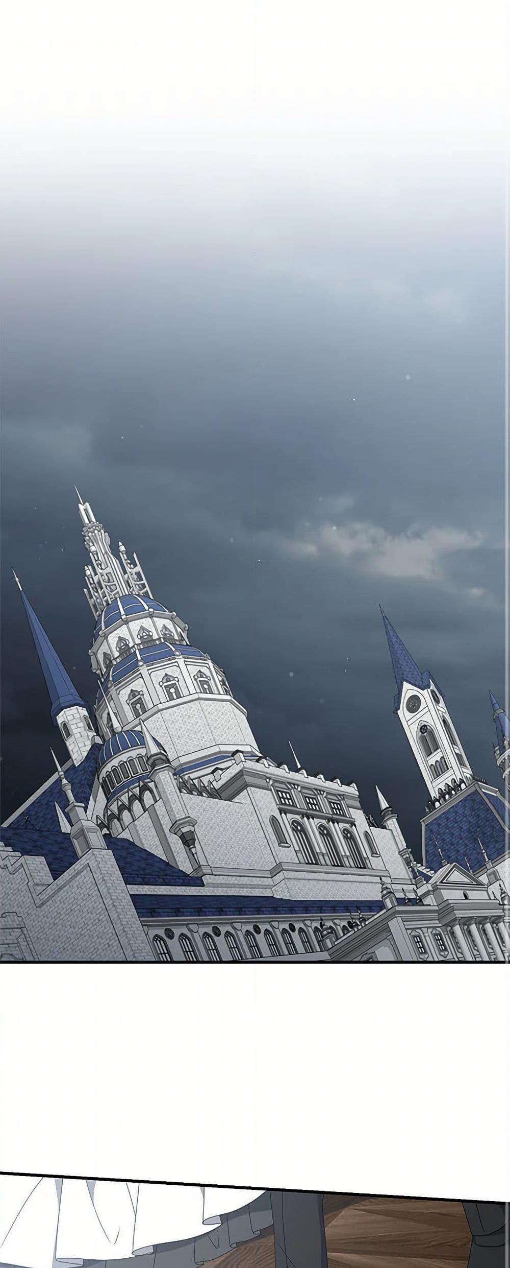 Manga-lc-com อ่านมังงะ อ่านการ์ตูน ออนไลน์ ฟรี That Fishery, I’ll take it ตอนที่ 1 2 3 4 5 6 7 8 9 10 11 12 13 14 ฟรี ไม่มีโฆษณา Manga-lc - อ่าน มังงะ อ่าน การ์ตูน ออนไลน์ อ่านมังงะ ฟรี