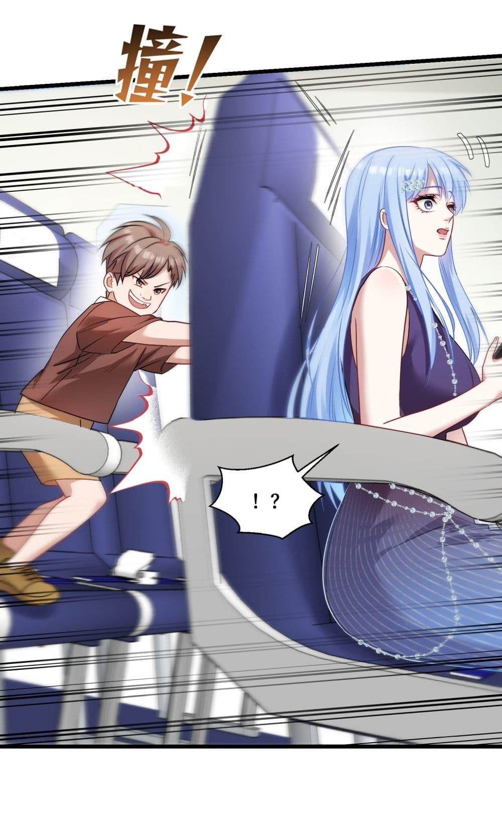 Manga-lc-com อ่านมังงะ อ่านการ์ตูน ออนไลน์ ฟรี Became a Billionaire After Dog Licking Improperly ตอนที่ 1 2 3 4 5 6 7 8 9 10 11 12 13 14 ฟรี ไม่มีโฆษณา Manga-lc - อ่าน มังงะ อ่าน การ์ตูน ออนไลน์ อ่านมังงะ ฟรี