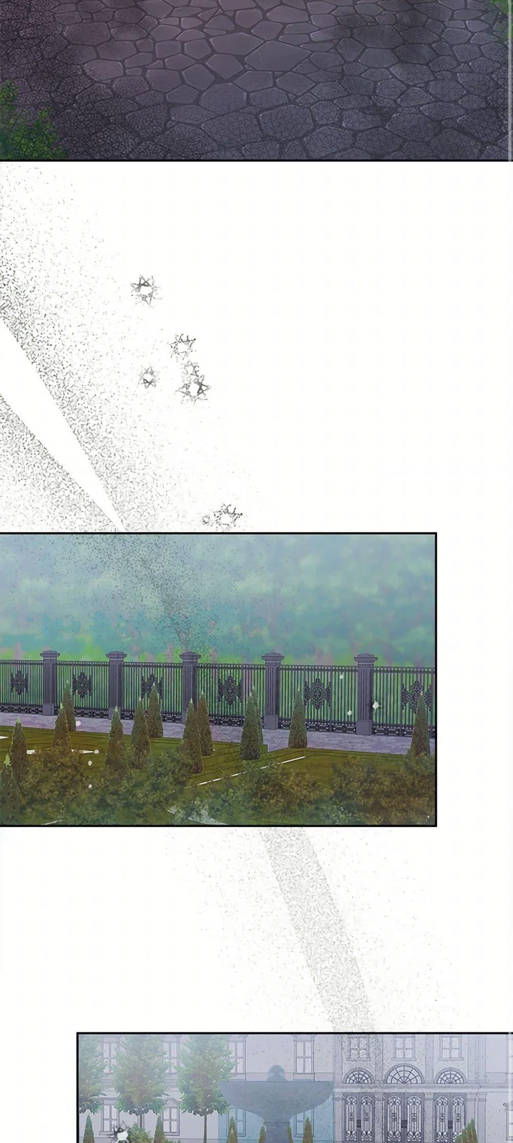 Manga-lc-com อ่านมังงะ อ่านการ์ตูน ออนไลน์ ฟรี Marigold ตอนที่ 1 2 3 4 5 6 7 8 9 10 11 12 13 14 ฟรี ไม่มีโฆษณา Manga-lc - อ่าน มังงะ อ่าน การ์ตูน ออนไลน์ อ่านมังงะ ฟรี