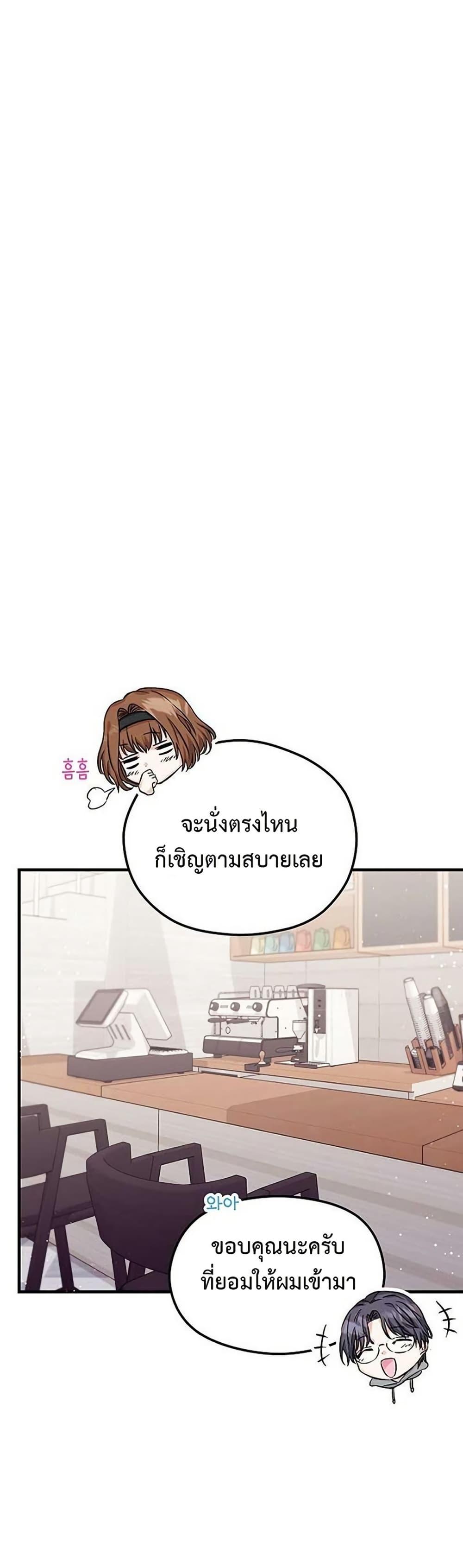 Manga-lc-com อ่านมังงะ อ่านการ์ตูน ออนไลน์ ฟรี The SSS-Class Cafe in Front of the Dungeon ตอนที่ 1 2 3 4 5 6 7 8 9 10 11 12 13 14 ฟรี ไม่มีโฆษณา Manga-lc - อ่าน มังงะ อ่าน การ์ตูน ออนไลน์ อ่านมังงะ ฟรี