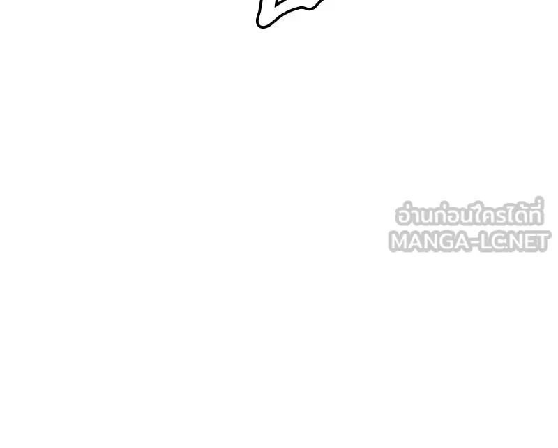 Player ตอนที่ 84 รูปที่ 141