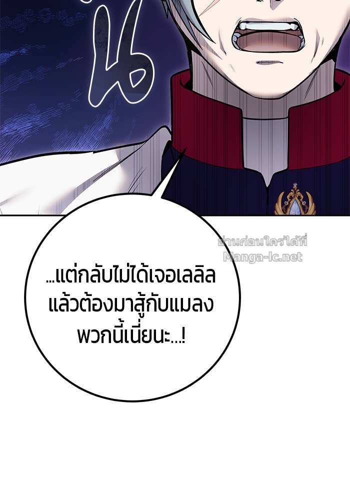 Doujin-Lc- อ่าน โดจิน มังฮวา เกาหลี ญี่ปุ่น จีน แปลไทย แกร่งเกินผู้กล้า แต่ซ่าไม่ได้ ตอนที่ 1 2 3 4 5 6 7 8 9 10 11 12 13 14 ฟรี ไม่มีโฆษณา อ่าน โดจิน Manhwa เกาหลี ญี่ปุ่น จีน เรามีครบ คัดมาให้เน้นๆ โดจิน 18+ รับประกันความฟินโดย Doujin Lc