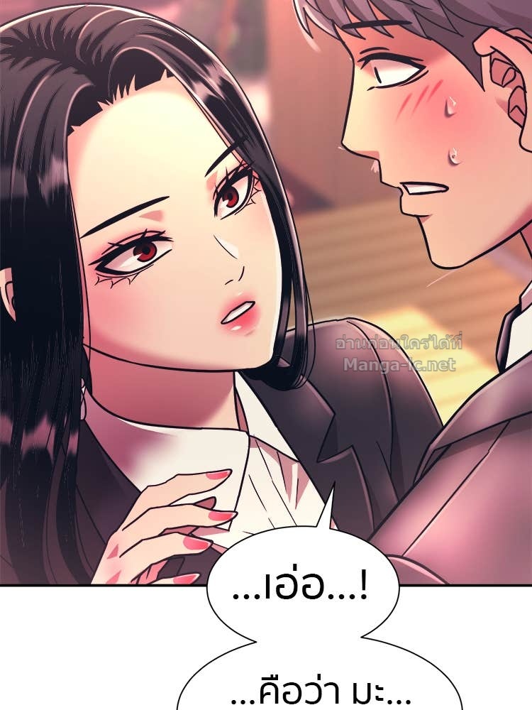 Doujin-Lc- อ่าน โดจิน มังฮวา เกาหลี ญี่ปุ่น จีน แปลไทย โคตรแกร่ง ตอนที่ 1 2 3 4 5 6 7 8 9 10 11 12 13 14 ฟรี ไม่มีโฆษณา อ่าน โดจิน Manhwa เกาหลี ญี่ปุ่น จีน เรามีครบ คัดมาให้เน้นๆ โดจิน 18+ รับประกันความฟินโดย Doujin Lc