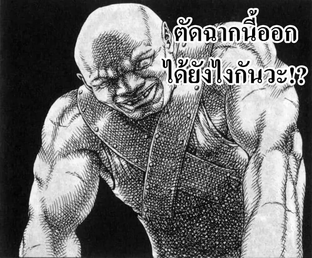 Manga-lc-com อ่านมังงะ อ่านการ์ตูน ออนไลน์ ฟรี Almark ตอนที่ 1 2 3 4 5 6 7 8 9 10 11 12 13 14 ฟรี ไม่มีโฆษณา Manga-lc - อ่าน มังงะ อ่าน การ์ตูน ออนไลน์ อ่านมังงะ ฟรี