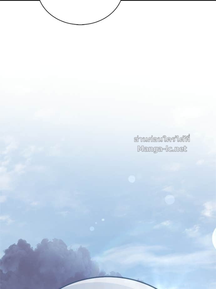 Doujin-Lc- อ่าน โดจิน มังฮวา เกาหลี ญี่ปุ่น จีน แปลไทย หยุดนะจอมมาร ฮีโร่ล้อมไว้หมดแล้ว ตอนที่ 1 2 3 4 5 6 7 8 9 10 11 12 13 14 ฟรี ไม่มีโฆษณา อ่าน โดจิน Manhwa เกาหลี ญี่ปุ่น จีน เรามีครบ คัดมาให้เน้นๆ โดจิน 18+ รับประกันความฟินโดย Doujin Lc