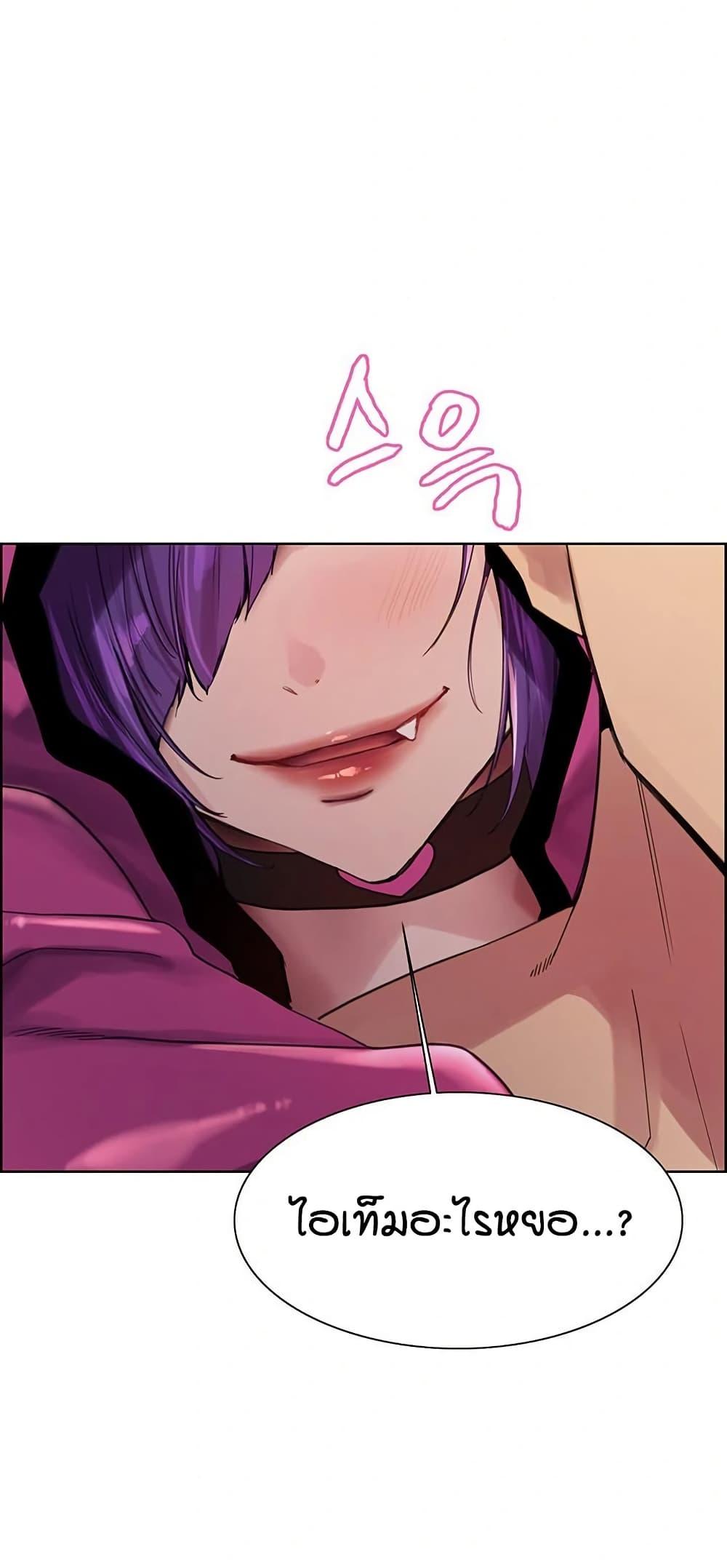 Doujin-Lc- อ่าน โดจิน มังฮวา เกาหลี ญี่ปุ่น จีน แปลไทย Sex-stop Watch ตอนที่ 1 2 3 4 5 6 7 8 9 10 11 12 13 14 ฟรี ไม่มีโฆษณา อ่าน โดจิน Manhwa เกาหลี ญี่ปุ่น จีน เรามีครบ คัดมาให้เน้นๆ โดจิน 18+ รับประกันความฟินโดย  Doujin Lc