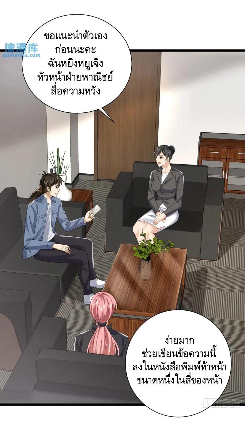 Manga-lc-com อ่านมังงะ อ่านการ์ตูน ออนไลน์ ฟรี The First Order ตอนที่ 1 2 3 4 5 6 7 8 9 10 11 12 13 14 ฟรี ไม่มีโฆษณา Manga-lc - อ่าน มังงะ อ่าน การ์ตูน ออนไลน์ อ่านมังงะ ฟรี