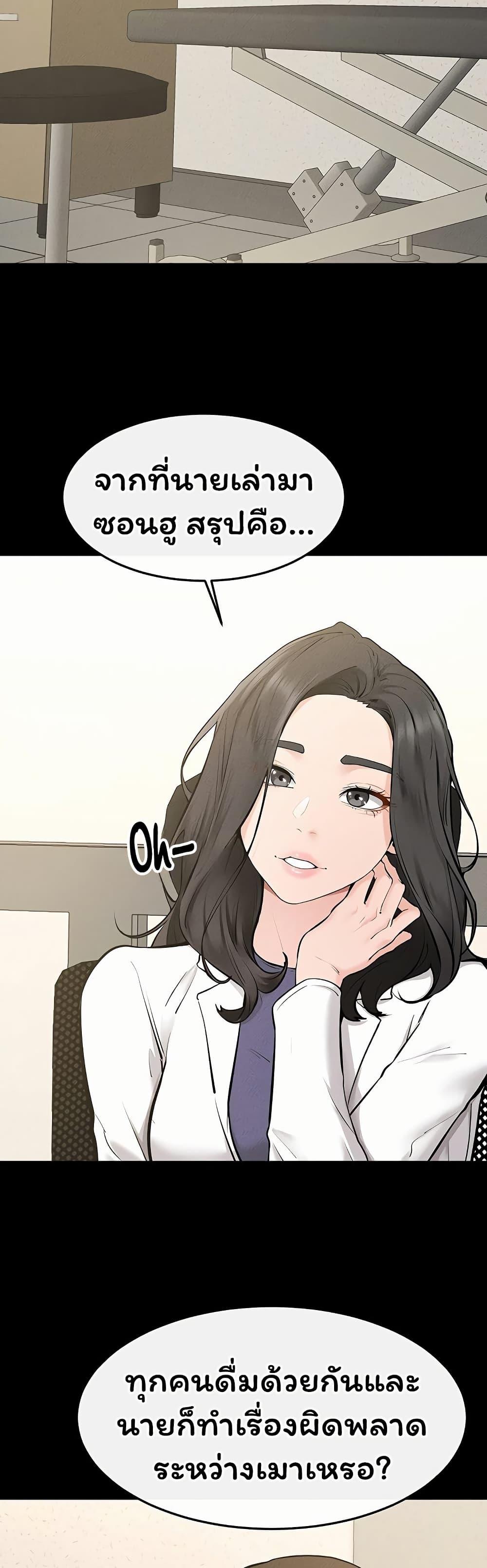 Doujin-Lc- อ่าน โดจิน มังฮวา เกาหลี ญี่ปุ่น จีน แปลไทย My New Family ตอนที่ 1 2 3 4 5 6 7 8 9 10 11 12 13 14 ฟรี ไม่มีโฆษณา อ่าน โดจิน Manhwa เกาหลี ญี่ปุ่น จีน เรามีครบ คัดมาให้เน้นๆ โดจิน 18+ รับประกันความฟินโดย  Doujin Lc