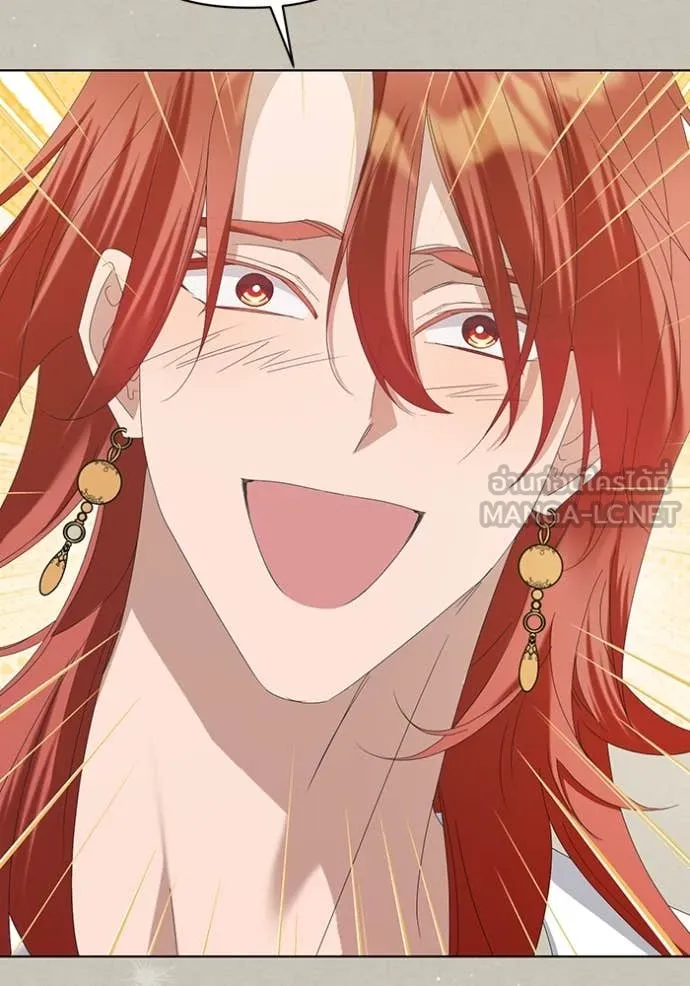 ชีวิตใหม่ในตระกูล ตอนที่ 74 รูปที่ 100