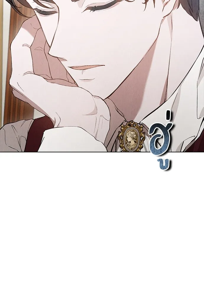 ลูกสาวตัวปลอมของท่านดยุก ตอนที่ 19 รูปที่ 101