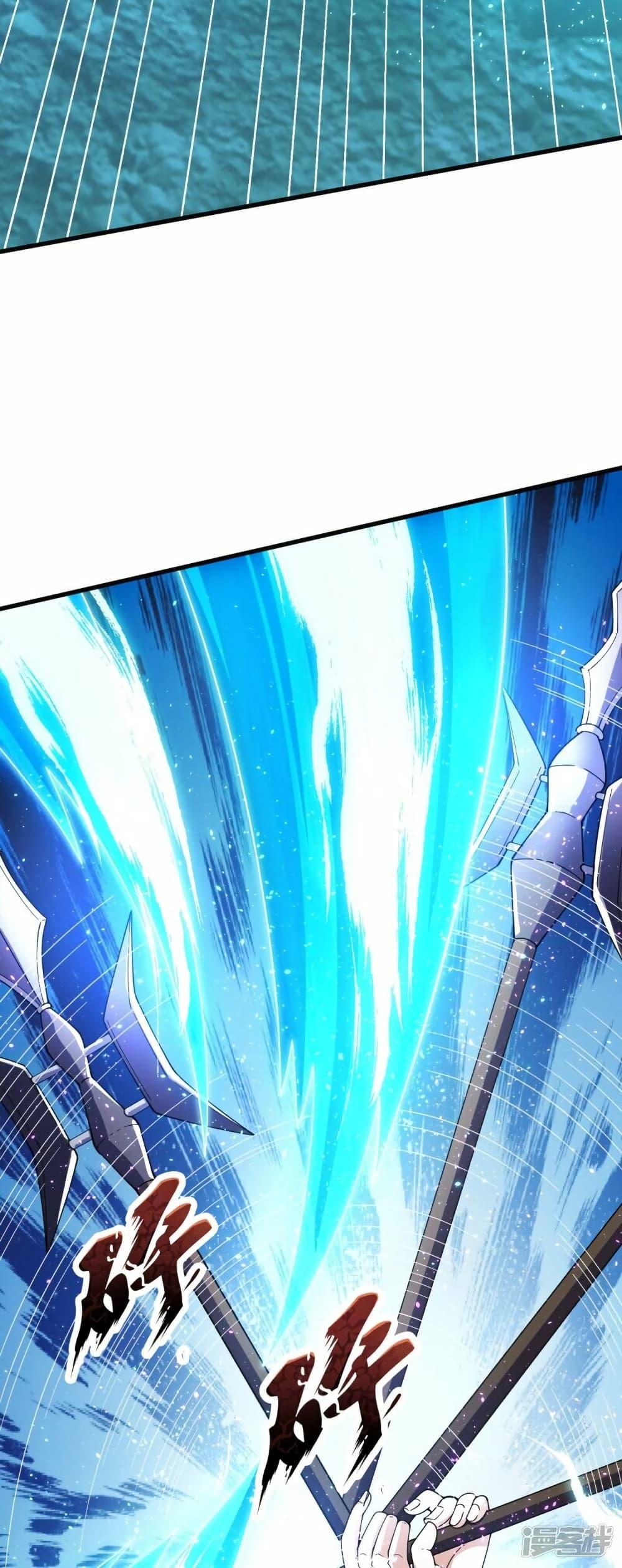 Manga-lc-com อ่านมังงะ อ่านการ์ตูน ออนไลน์ ฟรี Eternal god King ตอนที่ 1 2 3 4 5 6 7 8 9 10 11 12 13 14 ฟรี ไม่มีโฆษณา Manga-lc - อ่าน มังงะ อ่าน การ์ตูน ออนไลน์ อ่านมังงะ ฟรี