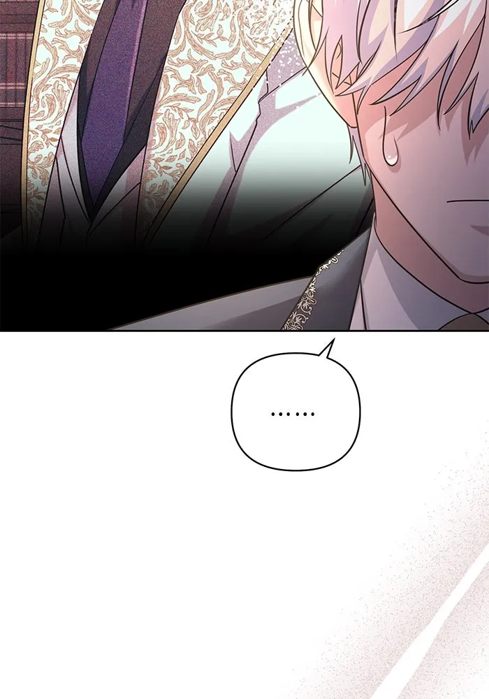 อยู่ดี ๆ ก็มีนางเอกนิยายเป็นเพื่อนบ้าน ตอนที่ 21 รูปที่ 47