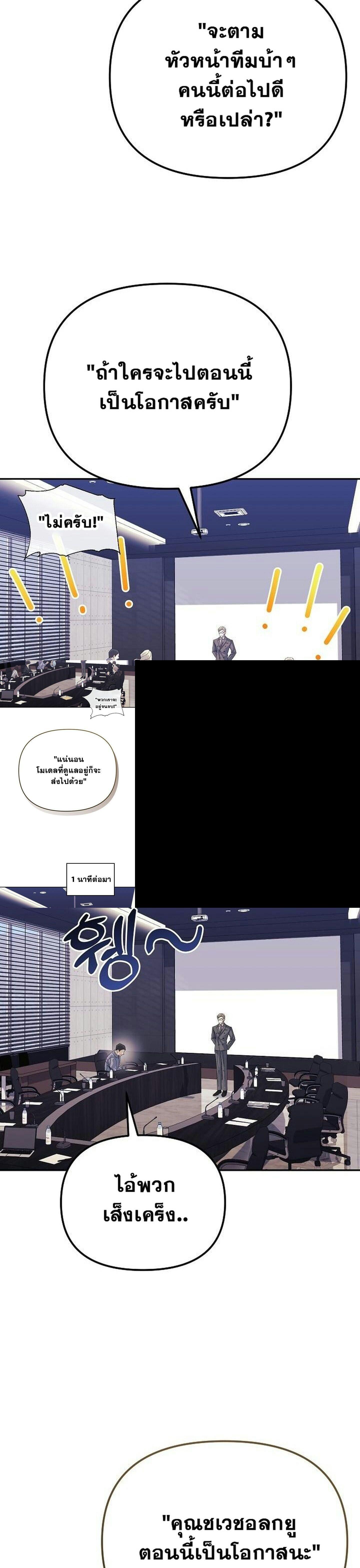 Manga-lc-com อ่านมังงะ อ่านการ์ตูน ออนไลน์ ฟรี Reset Life of a Hardcore Gamer ตอนที่ 1 2 3 4 5 6 7 8 9 10 11 12 13 14 ฟรี ไม่มีโฆษณา Manga-lc - อ่าน มังงะ อ่าน การ์ตูน ออนไลน์ อ่านมังงะ ฟรี