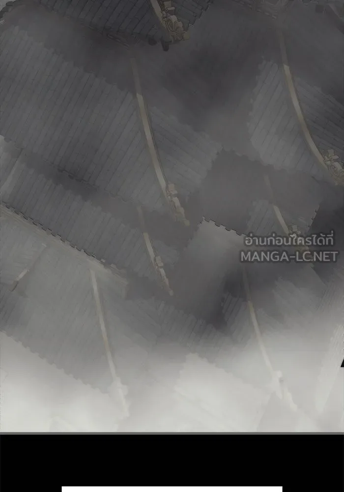 เริ่มเกมพร้อม 13 คุณสมบัติลับ ตอนที่ 26 รูปที่ 21