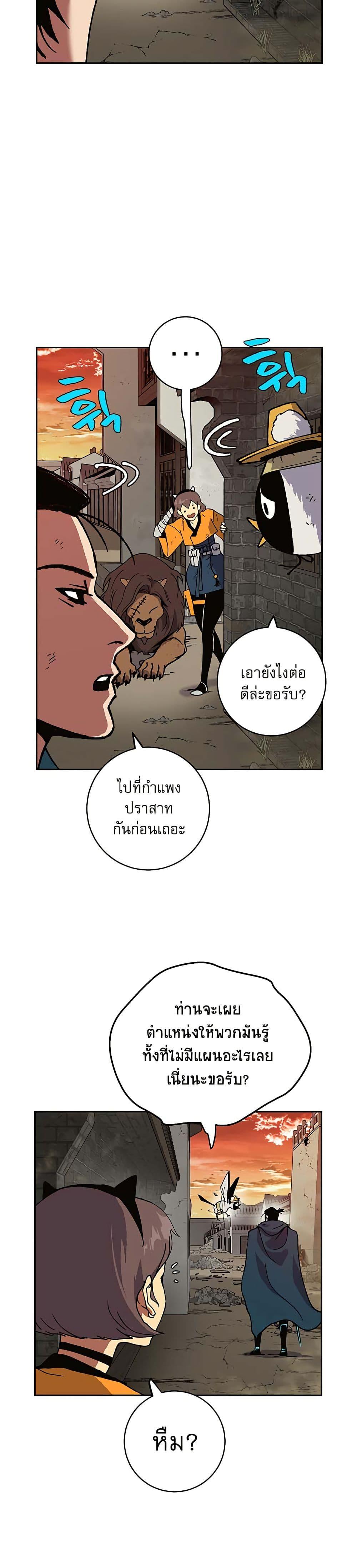 Manga-lc-com อ่านมังงะ อ่านการ์ตูน ออนไลน์ ฟรี Taebaek Tutorial Man ตอนที่ 1 2 3 4 5 6 7 8 9 10 11 12 13 14 ฟรี ไม่มีโฆษณา Manga-lc - อ่าน มังงะ อ่าน การ์ตูน ออนไลน์ อ่านมังงะ ฟรี