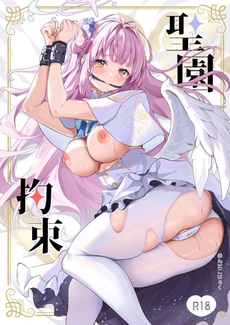Doujin-Lc- อ่าน โดจิน มังฮวา เกาหลี ญี่ปุ่น จีน แปลไทย มิกะก่อความเดือดร้อนอีกแล้ว (C103) [Mentaipark (yamamoto)] Misono Kousoku Misono Restraint (Blue Archive) ตอนที่ 1 2 3 4 5 6 7 8 9 10 11 12 13 14 ฟรี ไม่มีโฆษณา อ่าน โดจิน Manhwa เกาหลี ญี่ปุ่น จีน เรามีครบ คัดมาให้เน้นๆ โดจิน 18+ รับประกันความฟินโดย  Doujin Lc