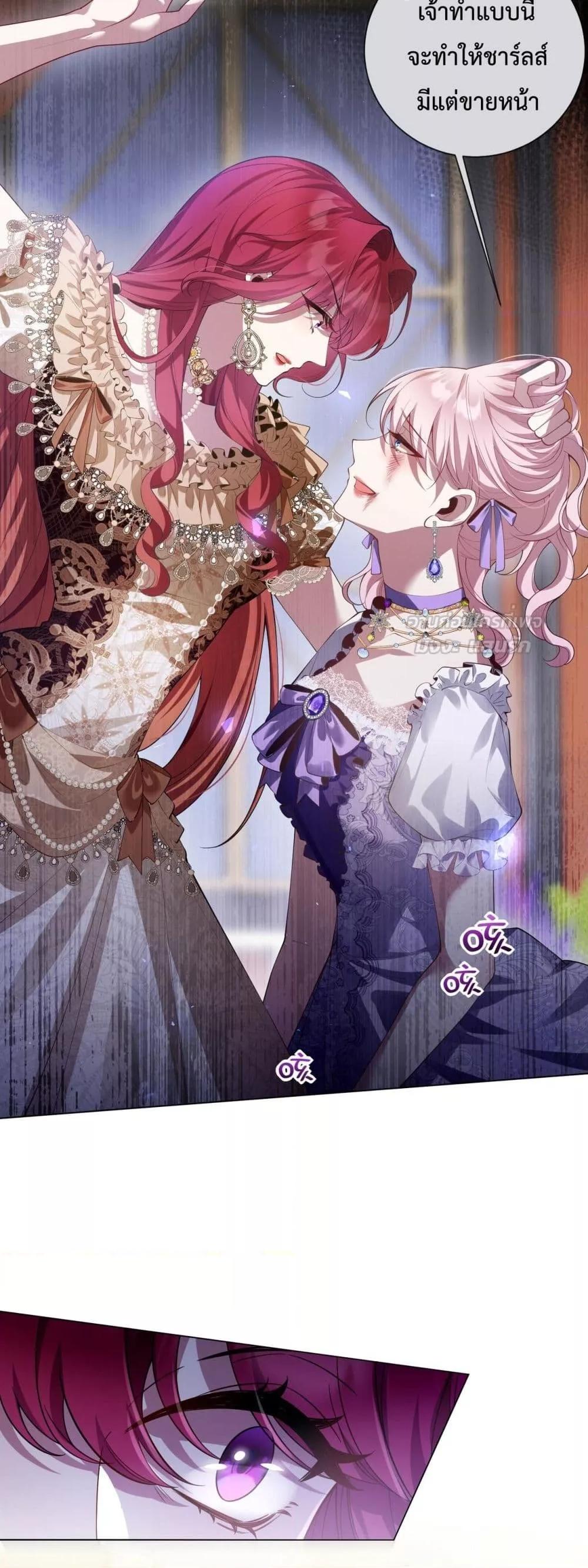 Manga-lc-com อ่านมังงะ อ่านการ์ตูน ออนไลน์ ฟรี TheLovesickVi ตอนที่ 1 2 3 4 5 6 7 8 9 10 11 12 13 14 ฟรี ไม่มีโฆษณา Manga-lc - อ่าน มังงะ อ่าน การ์ตูน ออนไลน์ อ่านมังงะ ฟรี