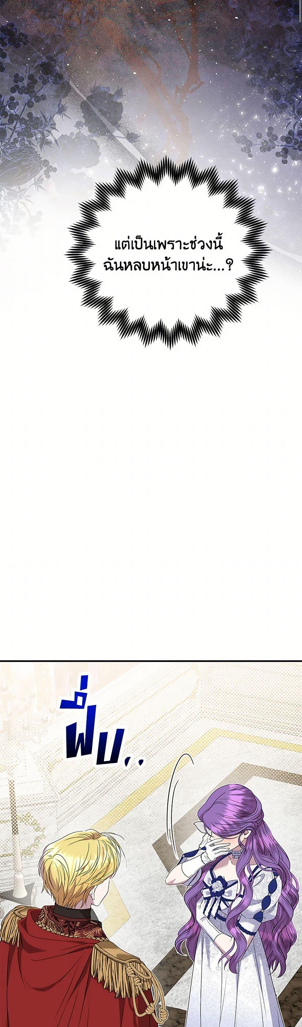 Manga-lc-com อ่านมังงะ อ่านการ์ตูน ออนไลน์ ฟรี Materialistic Princess ตอนที่ 1 2 3 4 5 6 7 8 9 10 11 12 13 14 ฟรี ไม่มีโฆษณา Manga-lc - อ่าน มังงะ อ่าน การ์ตูน ออนไลน์ อ่านมังงะ ฟรี