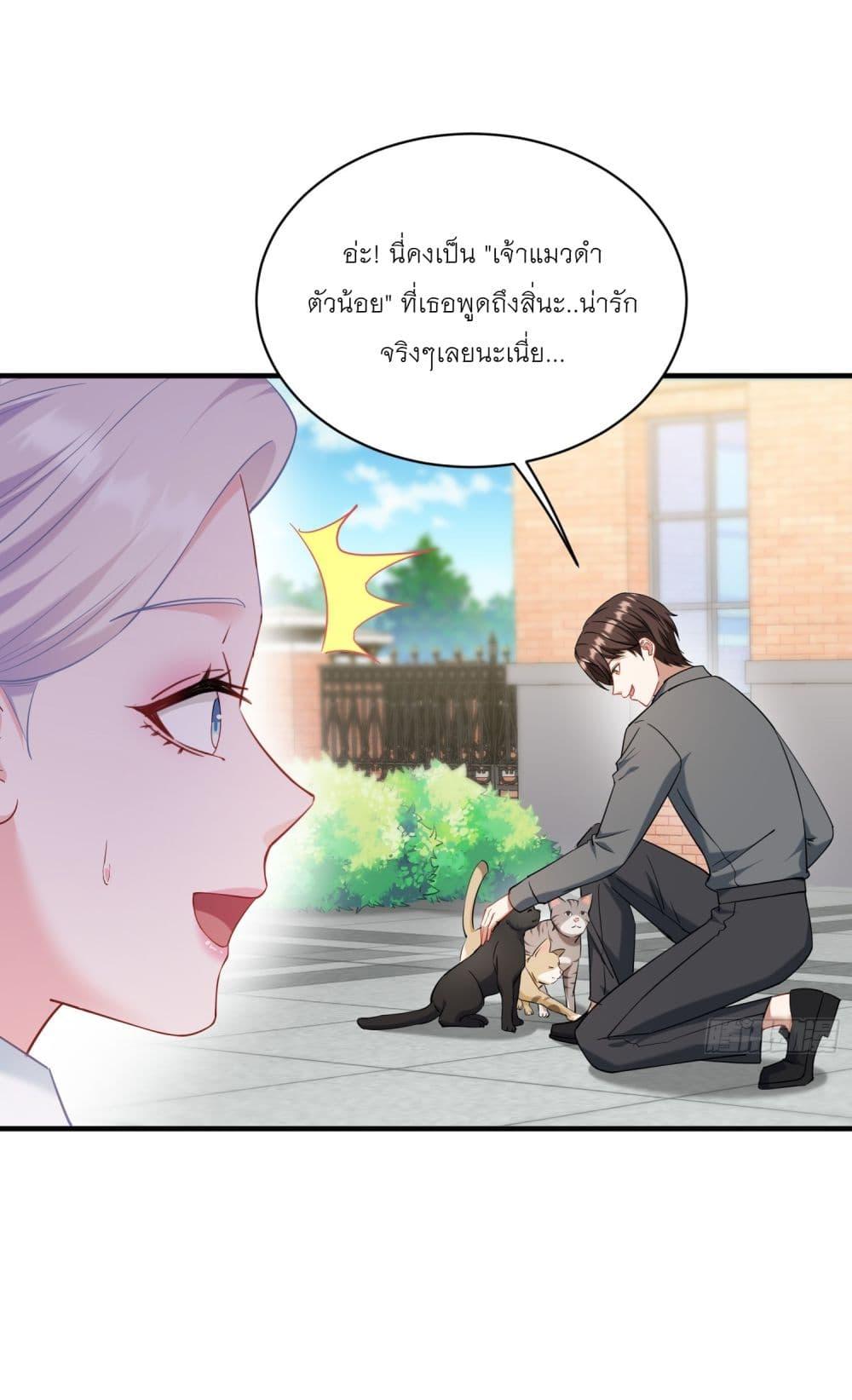 Manga-lc-com อ่านมังงะ อ่านการ์ตูน ออนไลน์ ฟรี Became a Billionaire After Dog Licking Improperly ตอนที่ 1 2 3 4 5 6 7 8 9 10 11 12 13 14 ฟรี ไม่มีโฆษณา Manga-lc - อ่าน มังงะ อ่าน การ์ตูน ออนไลน์ อ่านมังงะ ฟรี