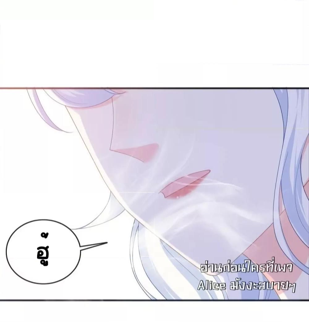 Manga-lc-com อ่านมังงะ อ่านการ์ตูน ออนไลน์ ฟรี TheDragonCubs ตอนที่ 1 2 3 4 5 6 7 8 9 10 11 12 13 14 ฟรี ไม่มีโฆษณา Manga-lc - อ่าน มังงะ อ่าน การ์ตูน ออนไลน์ อ่านมังงะ ฟรี