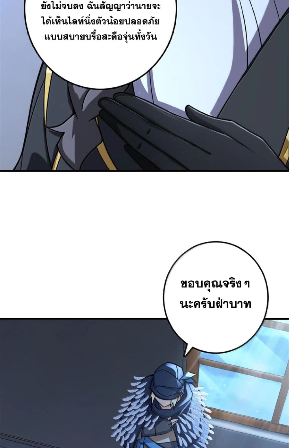 Manga-lc-com อ่านมังงะ อ่านการ์ตูน ออนไลน์ ฟรี Release That Witch ตอนที่ 1 2 3 4 5 6 7 8 9 10 11 12 13 14 ฟรี ไม่มีโฆษณา Manga-lc - อ่าน มังงะ อ่าน การ์ตูน ออนไลน์ อ่านมังงะ ฟรี