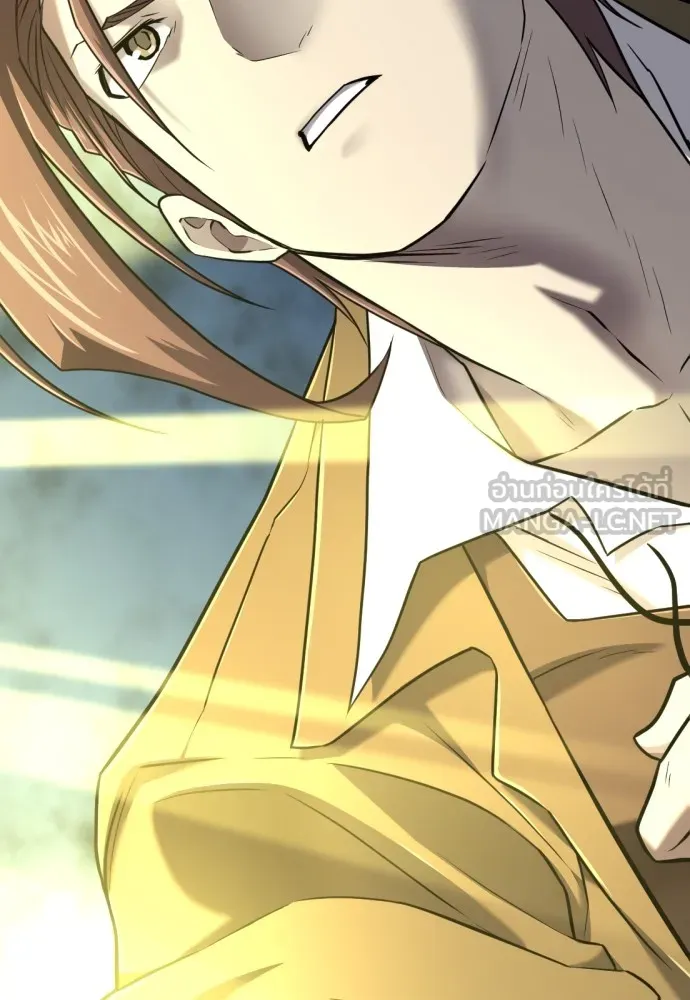 ยอดสถาปนิกผู้พิทักษ์อาณาจักร ตอนที่ 126 รูปที่ 117