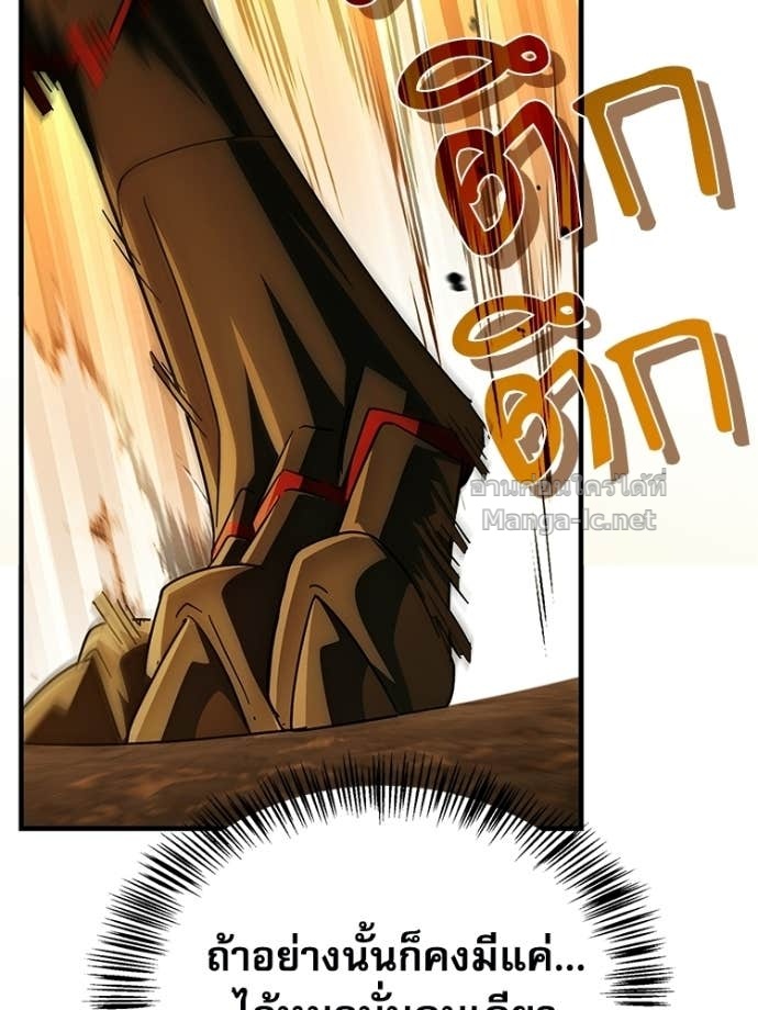 Doujin-Lc- อ่าน โดจิน มังฮวา เกาหลี ญี่ปุ่น จีน แปลไทย หยุดนะจอมมาร ฮีโร่ล้อมไว้หมดแล้ว ตอนที่ 1 2 3 4 5 6 7 8 9 10 11 12 13 14 ฟรี ไม่มีโฆษณา อ่าน โดจิน Manhwa เกาหลี ญี่ปุ่น จีน เรามีครบ คัดมาให้เน้นๆ โดจิน 18+ รับประกันความฟินโดย Doujin Lc
