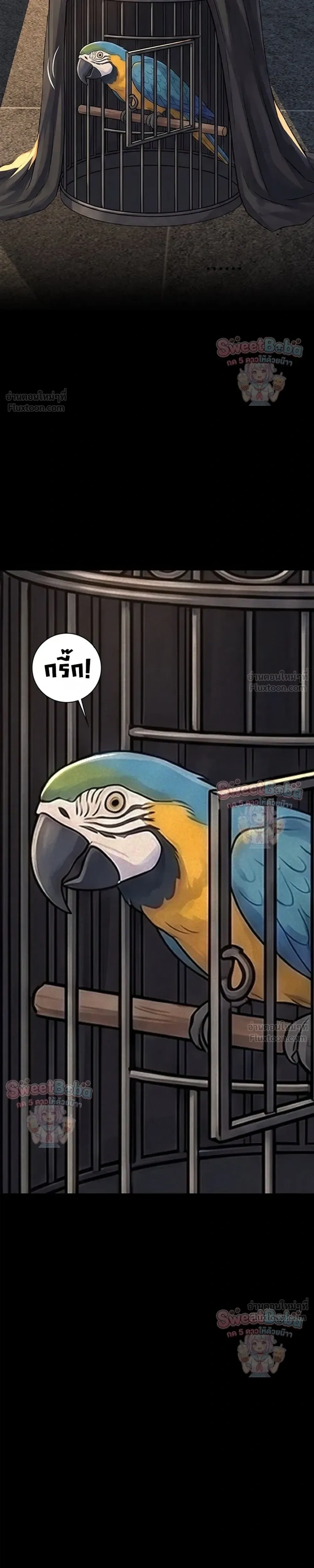 Doujin-Lc- อ่าน โดจิน มังฮวา เกาหลี ญี่ปุ่น จีน แปลไทย Papa Kacheu ความลับ 20 ปี กับลูกสาวที่ (ไม่) ใช่ลูก ตอนที่ 1 2 3 4 5 6 7 8 9 10 11 12 13 14 ฟรี ไม่มีโฆษณา อ่าน โดจิน Manhwa เกาหลี ญี่ปุ่น จีน เรามีครบ คัดมาให้เน้นๆ โดจิน 18+ รับประกันความฟินโดย  Doujin Lc
