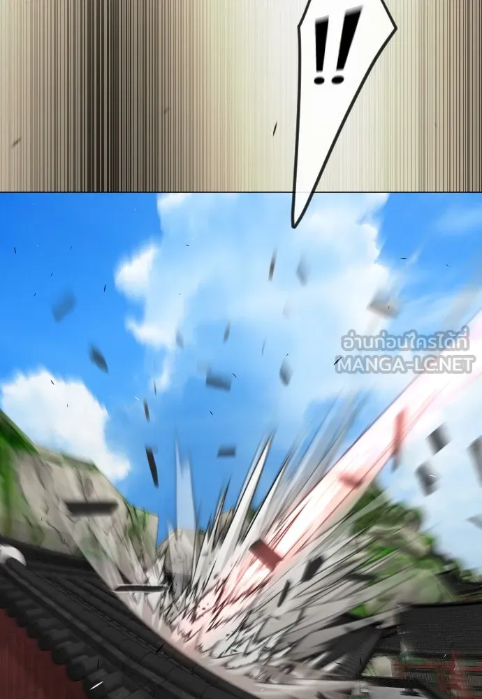 ยุคแห่งยอดมนุษย์ ตอนที่ 73 รูปที่ 192