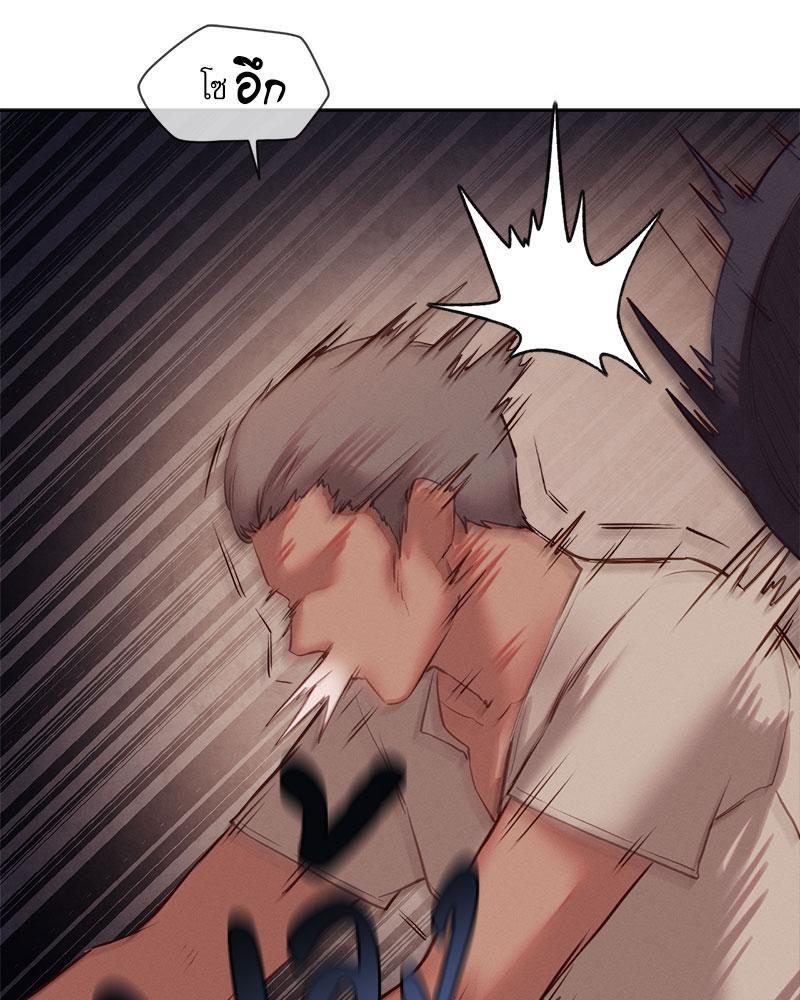 Doujin-Lc- อ่าน โดจิน มังฮวา เกาหลี ญี่ปุ่น จีน แปลไทย The Gacha Girl Next ตอนที่ 1 2 3 4 5 6 7 8 9 10 11 12 13 14 ฟรี ไม่มีโฆษณา อ่าน โดจิน Manhwa เกาหลี ญี่ปุ่น จีน เรามีครบ คัดมาให้เน้นๆ โดจิน 18+ รับประกันความฟินโดย  Doujin Lc