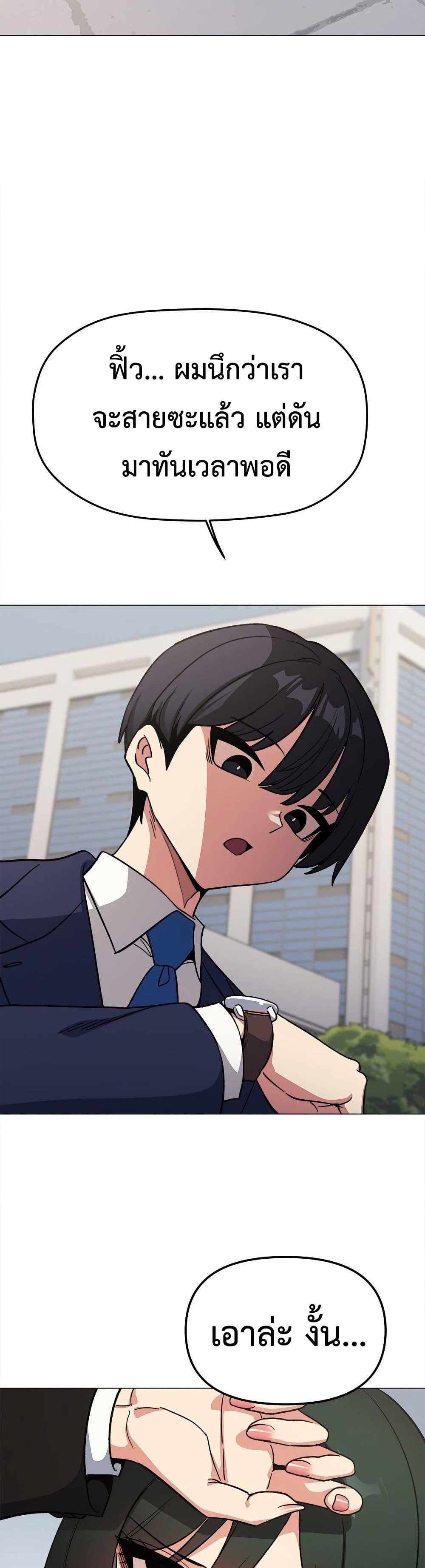 Doujin-Lc- อ่าน โดจิน มังฮวา เกาหลี ญี่ปุ่น จีน แปลไทย Stop Smoking ตอนที่ 1 2 3 4 5 6 7 8 9 10 11 12 13 14 ฟรี ไม่มีโฆษณา อ่าน โดจิน Manhwa เกาหลี ญี่ปุ่น จีน เรามีครบ คัดมาให้เน้นๆ โดจิน 18+ รับประกันความฟินโดย  Doujin Lc