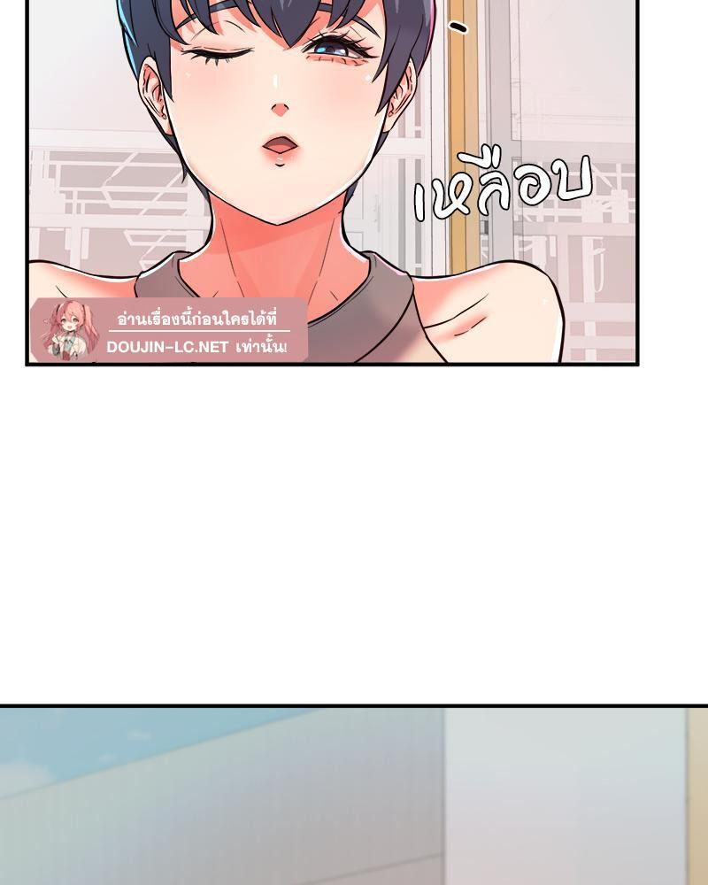 Doujin-Lc- อ่าน โดจิน มังฮวา เกาหลี ญี่ปุ่น จีน แปลไทย My Pillow Business Begins ตอนที่ 1 2 3 4 5 6 7 8 9 10 11 12 13 14 ฟรี ไม่มีโฆษณา อ่าน โดจิน Manhwa เกาหลี ญี่ปุ่น จีน เรามีครบ คัดมาให้เน้นๆ โดจิน 18+ รับประกันความฟินโดย  Doujin Lc